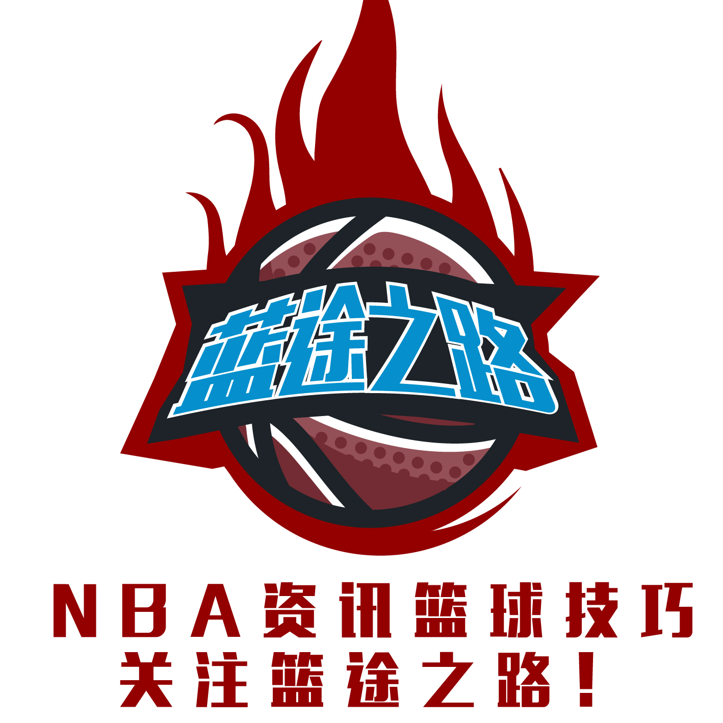 仅拥